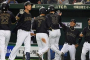 2021年に五輪とWBCが重なったらプロ野球はどうすればいいのか