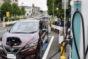 政府「80万あげるからEV車買いましょう、これからはEVよ」
