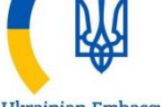 ウクライナ大使館「外国人義勇兵募集の候補に対する大事な条件の一つは、自衛隊経験など、専門的な訓練の経験です。ご了承をお願い致します」