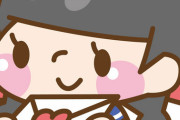 【絶望】ラブレターで告白したら中3まで苦しむことになったんだけど・・・
