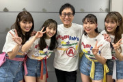 ｢ももクロ×森口博子コラボ2曲とおジャ魔女も最高」｢6年振りに武部さんと共演」｢ももクロは持久力がやべぇ｣『AnisonDays Festival 2023』セトリ･感想まとめ！