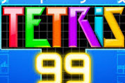『テトリス99』の次にやってほしい99と言えば？ｗｗｗ