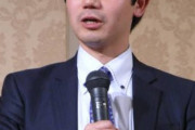 立憲民主党、比例ゾンビなのに初鹿明博の離党届を受理