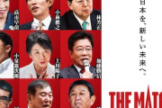 【自民党総裁選】「靖国参拝」について…石破・小泉・高市の三者の回答がそれぞれの特徴を表していると話題に（動画あり）