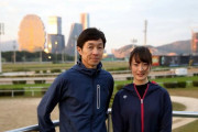 【競馬】海外旅行してるイケメン武豊さんと菜七子ちゃんの2ショット写真来たよ