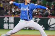 今季初先発の日本ハム・金村　四回に２死走者なしから勝ち越し許す　４回６安打２失点で降板