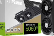 【悲報】NVIDIA「RTX 5060と4060の比較は禁止します🤗」各メディアに通達へ