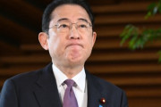 【移民受け入れ】岸田文雄の弟が特定技能外国人採用支援事業をしているという闇