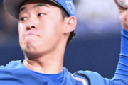 日本ハム、北浦竜次と宮内春輝に育成選手契約を打診した模様