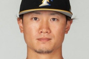 西川遥輝が楽天入団へ　巨人は条件面合わず撤退