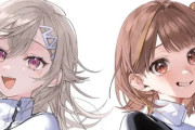 ぶいすぽっ！Vtuber・小森めと＆千燈ゆうひ、活動再開！！　契約違反により二ヵ月活動休止から復帰 ・・・結局理由はわからず