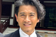 【悲報】元TOKIO山口達也さん、ネットで炎上してしまうｗｗｗｗｗｗ