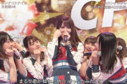 【日向坂46】久美はやってんなぁｗｗｗｗｗｗｗｗｗｗ
