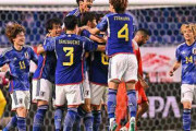 「強すぎる」４発大勝の日本代表にペルー紙も脱帽！各国メディアが「傑出した存在」「ベストプレーヤー」と絶賛したのは？