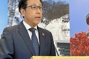 札幌五輪、早くも34年大会の実現も困難か　秋元克広市長が緊急会見「あきらめない」