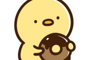 ミスドのドーナッツビュッフェやってきた