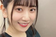 薮島朱音さん、新型コロナ感染