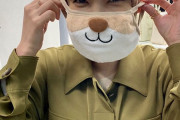 【朗報】倉科カナ　もらった“動物マスク”姿公開「使わせていただきます！多分。うん」