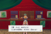 【ポケモンSV】鬼退治フェスとかいうもう誰もやってないミニゲーム