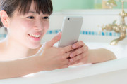 【疑問】「お風呂でスマホを操作する」←これってみんなやってることじゃないのかｗｗｗｗｗ