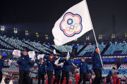 海外「中国が怒る」台湾が五輪中継で日本のテレビ局に謝意（海外の反応）