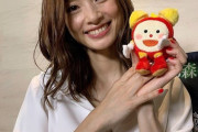 【悲報】上戸彩さん、超絶老ける！
