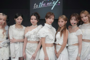 「SEVEN COLORS」発・moxymill、新メンバー2人決定…オーディションで選ばれる 新体制初楽曲プロデュースはBTS＆TWICEら手掛けるUTA氏