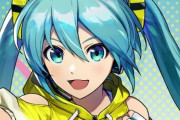 スイッチ『Fit Boxing × 初音ミク』発売決定！書き下し楽曲も多数収録されるぞ！