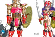 ドラクエの女戦士さん、ポリコレ配慮でスパッツを履かされてしまう…