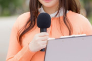 【画像】女子アナ志望のJD、ハメられるｗｗｗｗｗｗｗ
