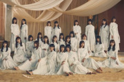 櫻坂46 2ndシングル『BAN』発売三週目で累計売上40万枚を突破！オリコン週間ランキング8位にチャートイン