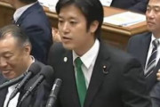 丸山穂高「馬場など維新幹部が税金で毎月何百万も使ってるけど公開しないの？税金ｱｼﾞｬｰｽ？」
