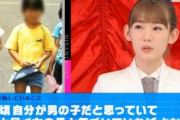 【画像】おおおおお！！！幼き頃の小池美波さんの秘蔵写真ｷﾀ―――(ﾟ∀ﾟ)―――― !!