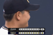 阪神から人的補償で移籍のオリックス竹安大知、２安打プロ初完封！！！