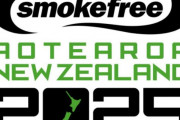 海外「ニュージーランドが2025年の無煙国家を目指す。2004年以降生まれへのタバコ販売を禁止」