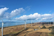 【北海道】絶滅危惧種のバードストライクが多発！風力発電停止の異例事態に…約2年間で計11件発生