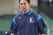 【朗報】巨人、秋山獲りwwwwwwwwwwwww