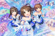 デレステの後継アプリに希望することある？