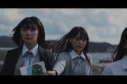 【櫻坂46】ゆっかーが渡してるこれの正体・・・