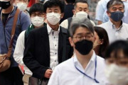 【悲報】日本「助けて！皆マスク付けてて鎖国もしてるのに何故か感染者数が世界1位になっちゃったの」
