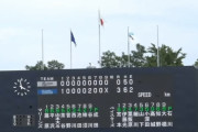 【DeNA】東7回-砂田1回-石川1回で完封リレー！