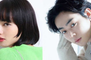 【速報】小松菜奈 & 菅田将暉 同棲⁈　※刺激された２人の新婚俳優の影響とは⁈　※ネットの反応❓❗