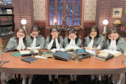 バスラのあらロマメンバーオフショット写真がくっそ可愛すぎる！！！【乃木坂46】