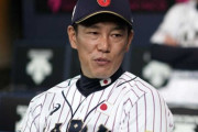 侍ジャパンメンバー28人発表　“世界野球プレミア12” 連覇へ、WBC組は岡本和真・牧秀悟ら7人