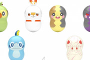 『ポケモン』ナッツ型コレクションアイテム“クーナッツ”第4弾登場！サルノリなどガラル地方中心にラインナップ