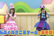 “毎日動画公開･第四弾” ももくろちゃんZ『はんぷくなきごえゲーム』動画公開！こどもの日まで 連日動画公開中！