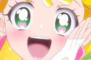 【トロピカル～ジュ!プリキュア】まなつちゃんってたまに色っぽい表情を見せるよね・・・【トロプリ】