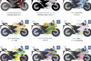 自分でデザインした「YZF-R3/R25」が実車に…ヤマハがデザインコンペ、最優秀賞に外装キット