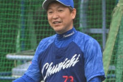 西尾典文「中日は長打力は課題だが将来的に深刻なのが投手陣」