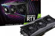 Colorful、GPUにGA102を搭載した「GeForce RTX 3070 Ti」を発売、クロックは同じでもパワーアップ
